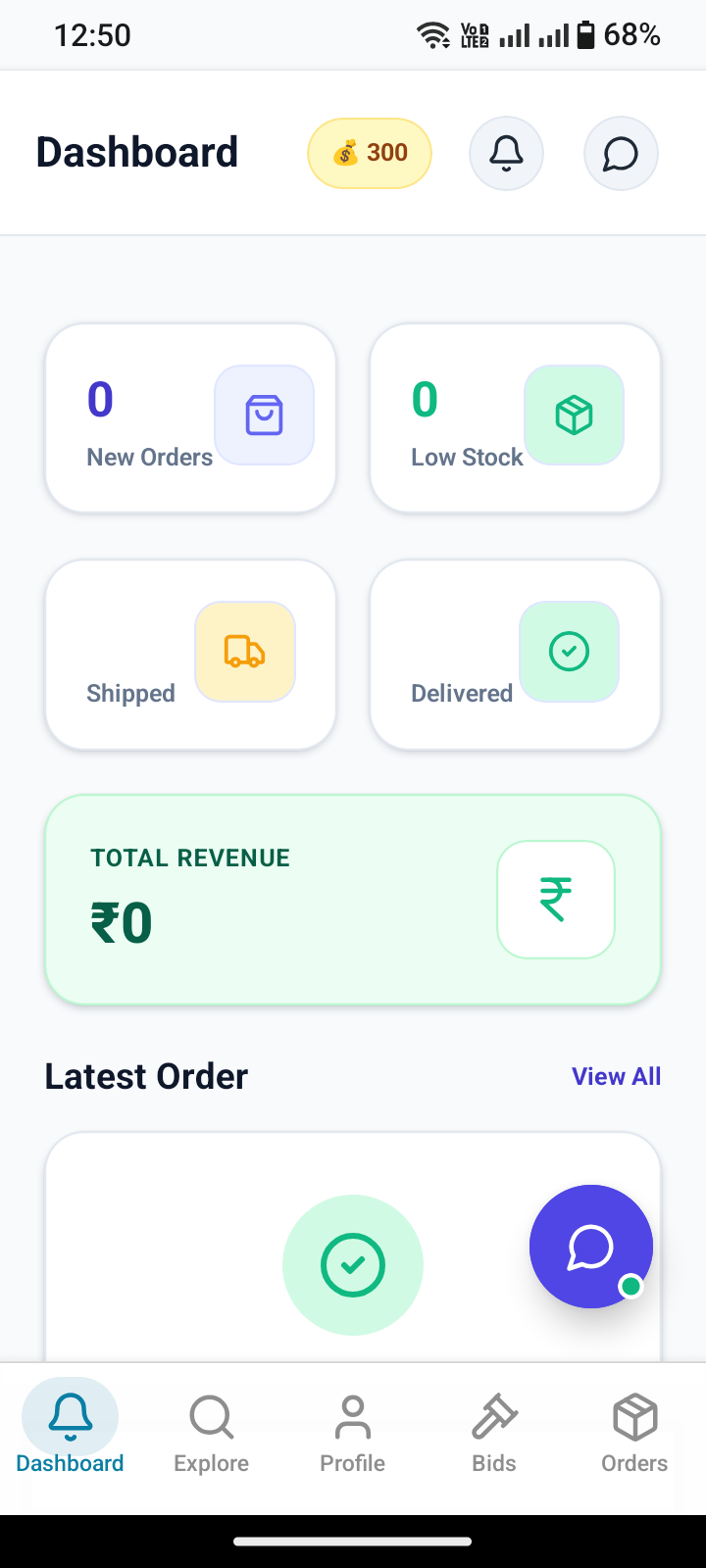 Lotwaala Dashboard — Track orders, revenue, and stock at a glance