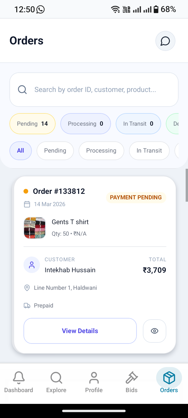 Lotwaala Orders — Manage wholesale orders and track transportation status